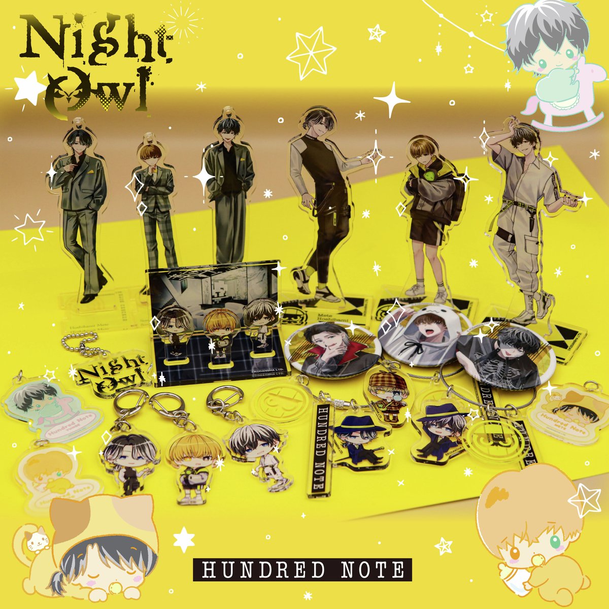 ━✦━✦━✦━✦━✦━ 🦉 グッズ販売中