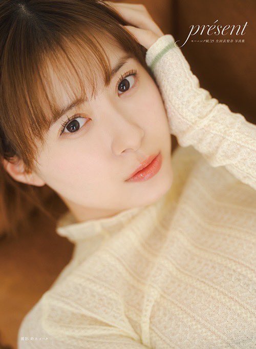 モーニング娘。'25 #生田衣梨奈 写真集「présent」 ＼ 💚2025年5月15