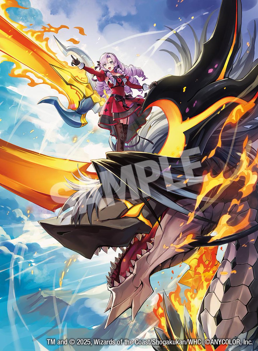 デュエル・マスターズ』にじさんじコラボ・マスターズ「異次元の超獣