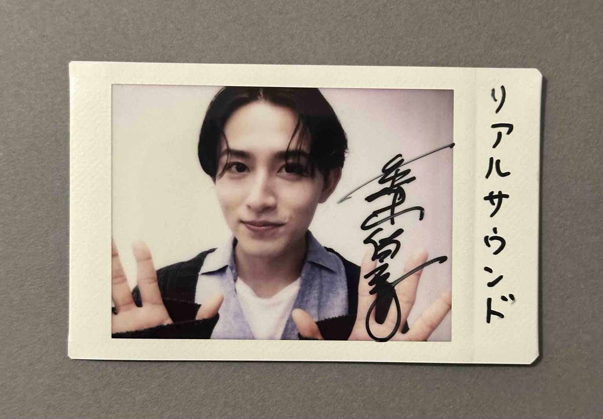 山崎天（櫻坂46）直筆サインチェキ 山崎天（櫻坂46）直筆サインチェキ