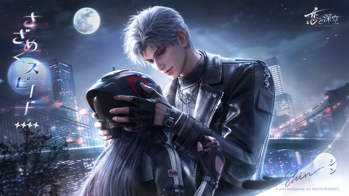 イベント情報】 「十日を共に」を開催します。 累計10日間サインアップ