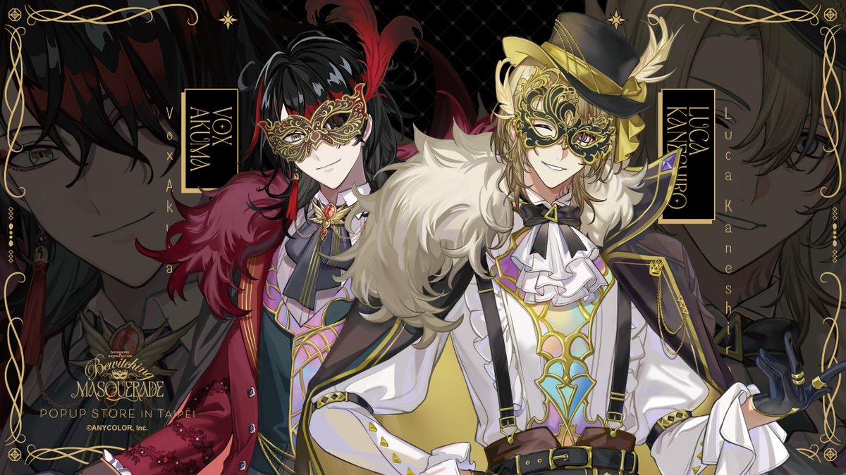 NIJISANJI POPUP STORE 【 #BewitchingMASQUERADE 】 🎭Participating