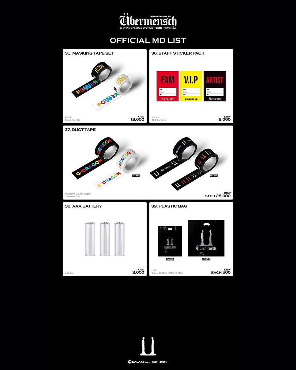 G-DRAGON、コンサートグッズ公開💚 ワールドツアーを控えているG-DAGON