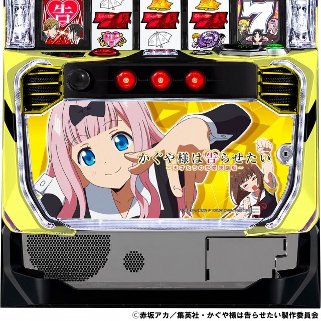 GnBqUlCaYAA-rMv.jpg?format=jpg