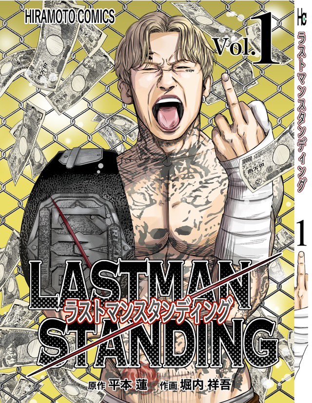 GnLRwQjaIAAojIp.jpg?format=jpg