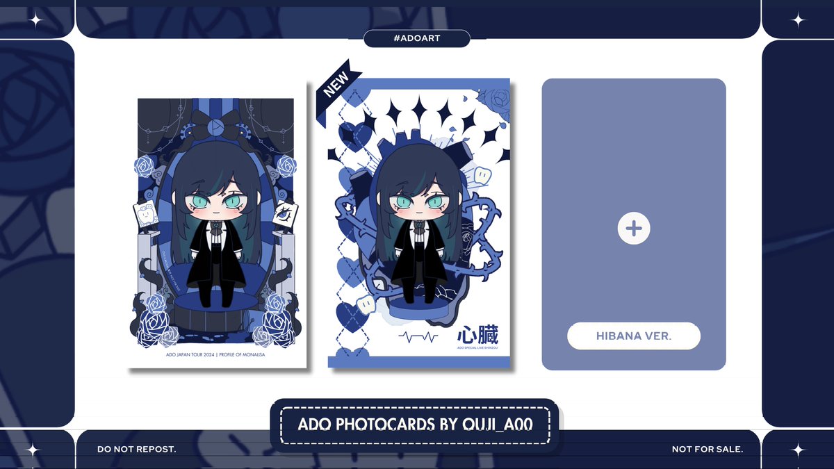 ouji adoribuページです(^○^) Made another Ado Freebie Photocard