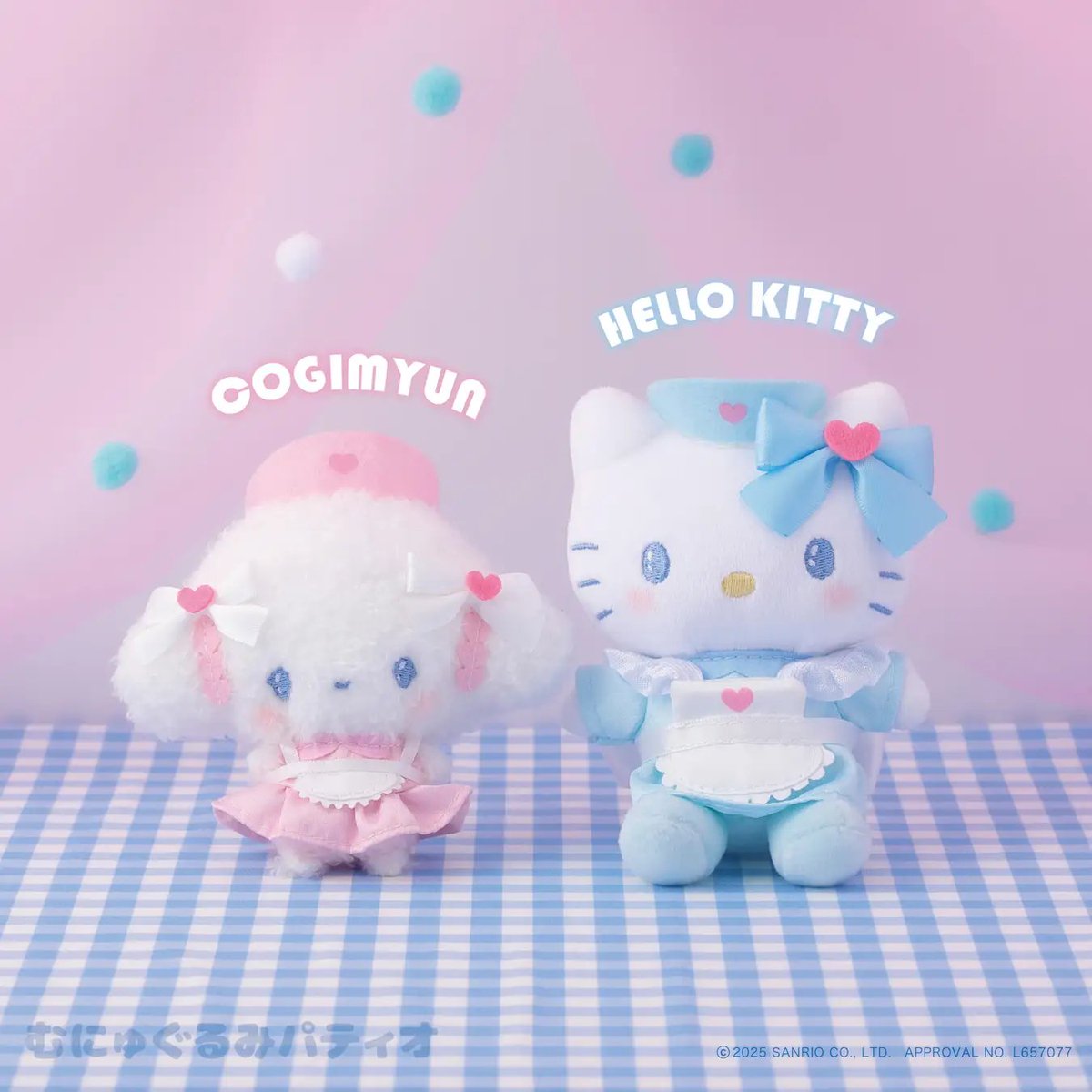 🚨4月3日(木)発売⚠️／ 𓊆⋮ こぎみゅん ナース むにゅぐるみ