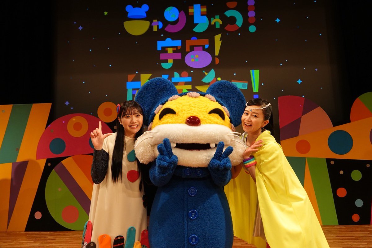 最後の放送ありがとうございました💐 ニャンちゅうたちと過ごした1年間