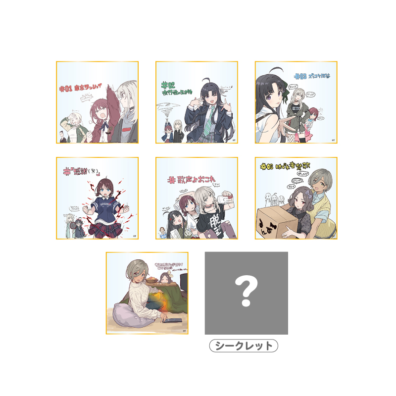 GnsHuwAaIAAEOf8.jpg?format=jpg