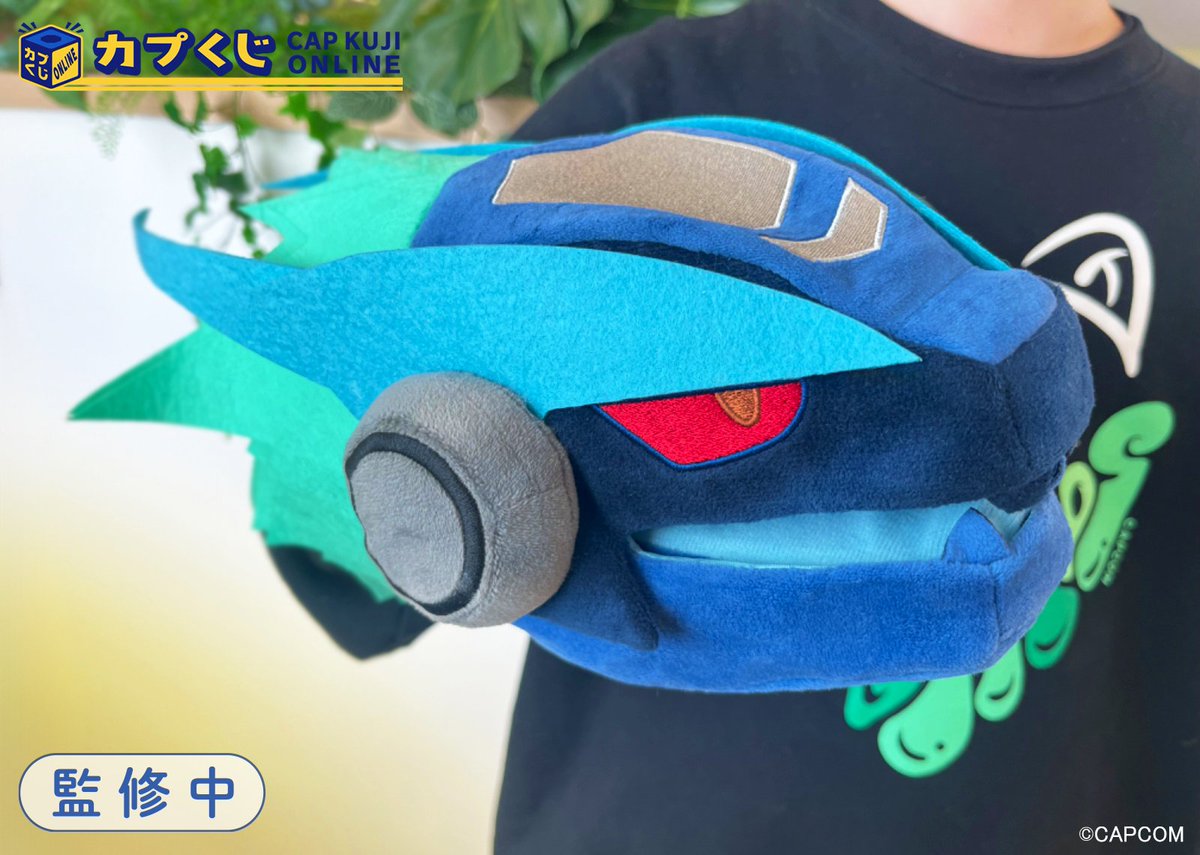 流星のロックマン オンラインくじ発売中 【S賞：ウォーロック 装備でき