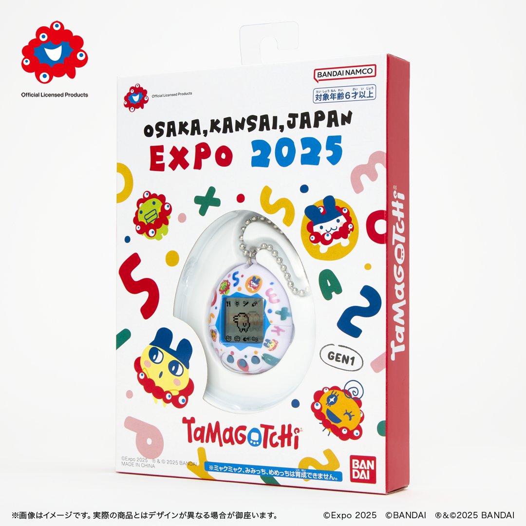 📣Original Tamagotchiのミャクミャクコラボデザインが登場！ 4/13(日