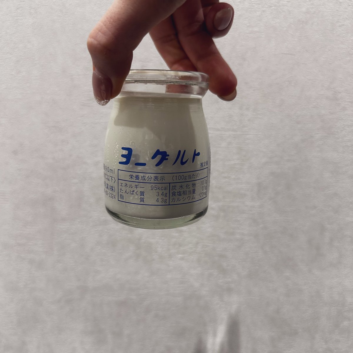 名巧は今宵も、ものすごかった、、 ライブ後の、冷蔵庫で冷やしてた