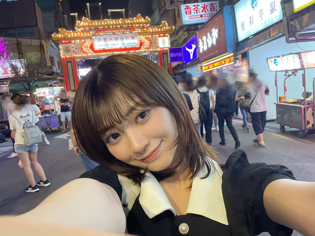 楽しかったぁ⟡.·*.