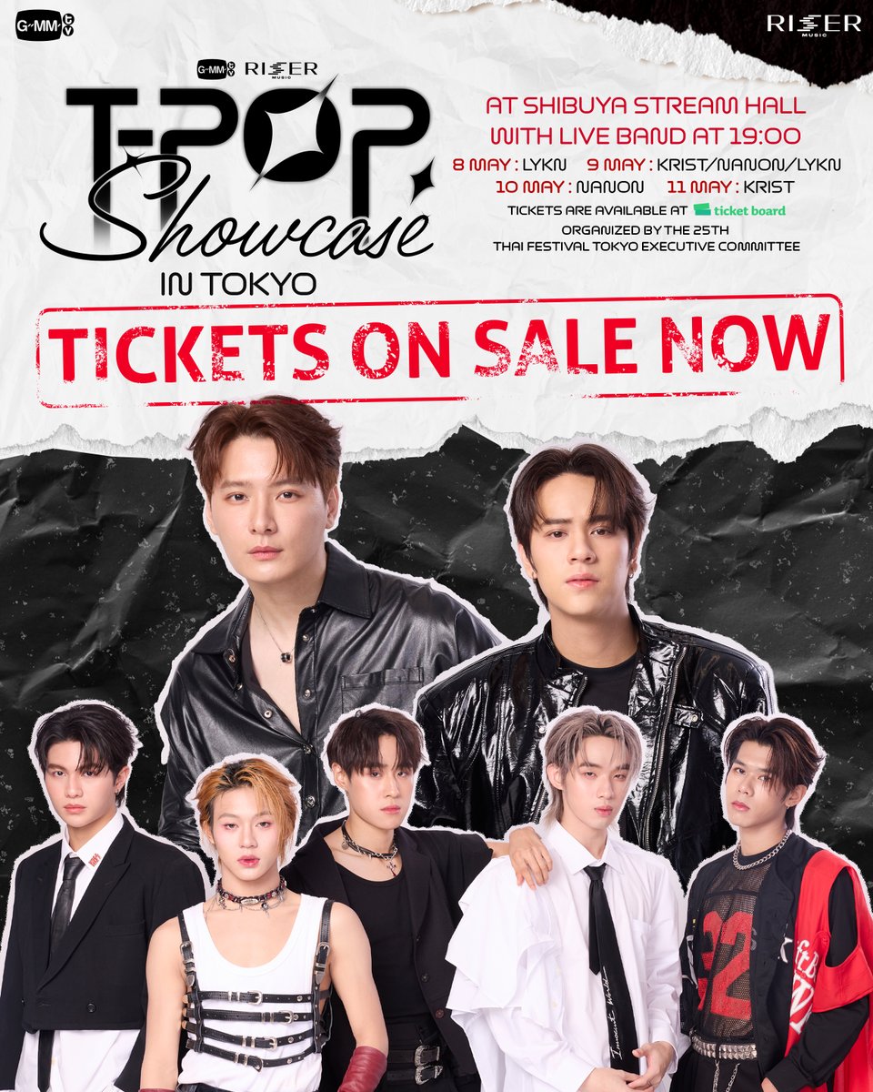 GMMTV RISER MUSIC T-POP SHOWCASE IN TOKYO 🎶✨ 📅 公演日：2025年5
