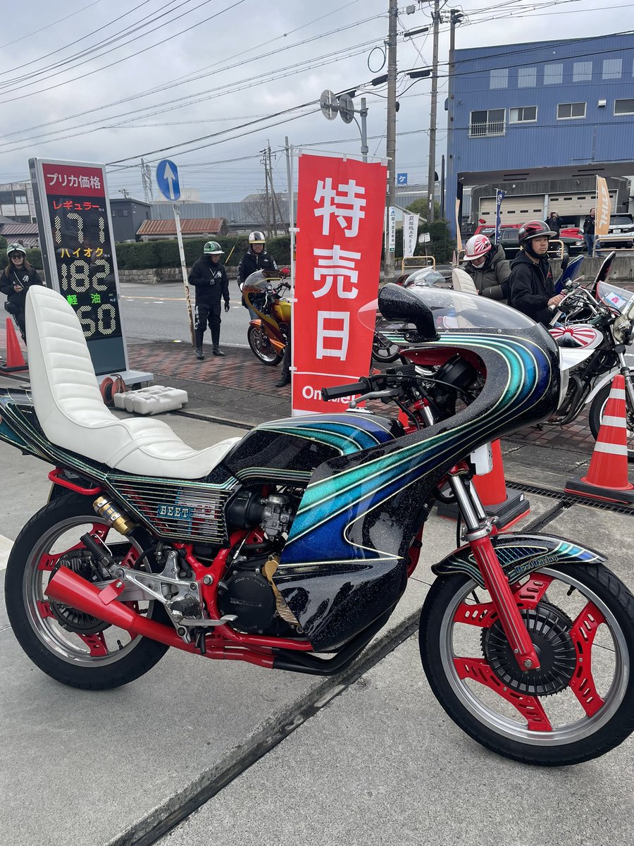 84 (@84yassy84yassy) / Posts / X