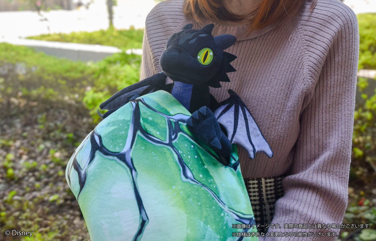 明日締切 ／ 『ディズニー ツイステッドワンダーランド』 マレウスの