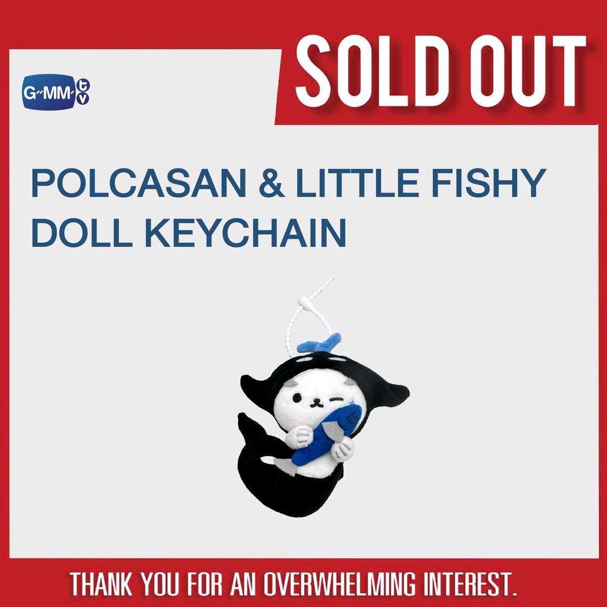 SOLD OUT! 🎉 🙏🏻 Thank you for an overwhelming interest in