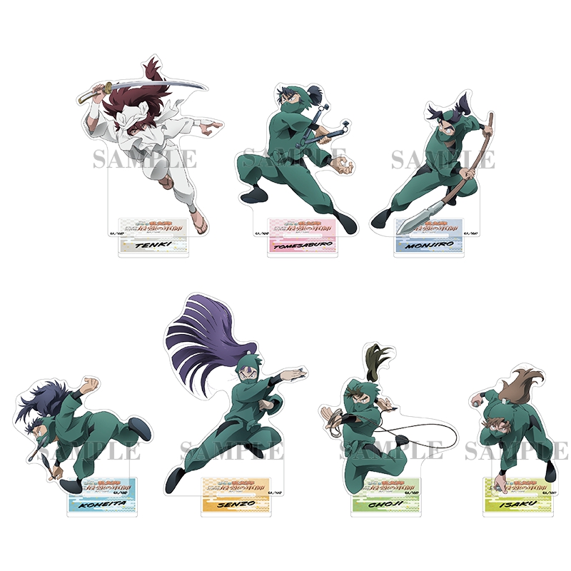 劇場版 忍たま乱太郎 ドクタケ忍者隊最強の軍師』アニメイト限定セット