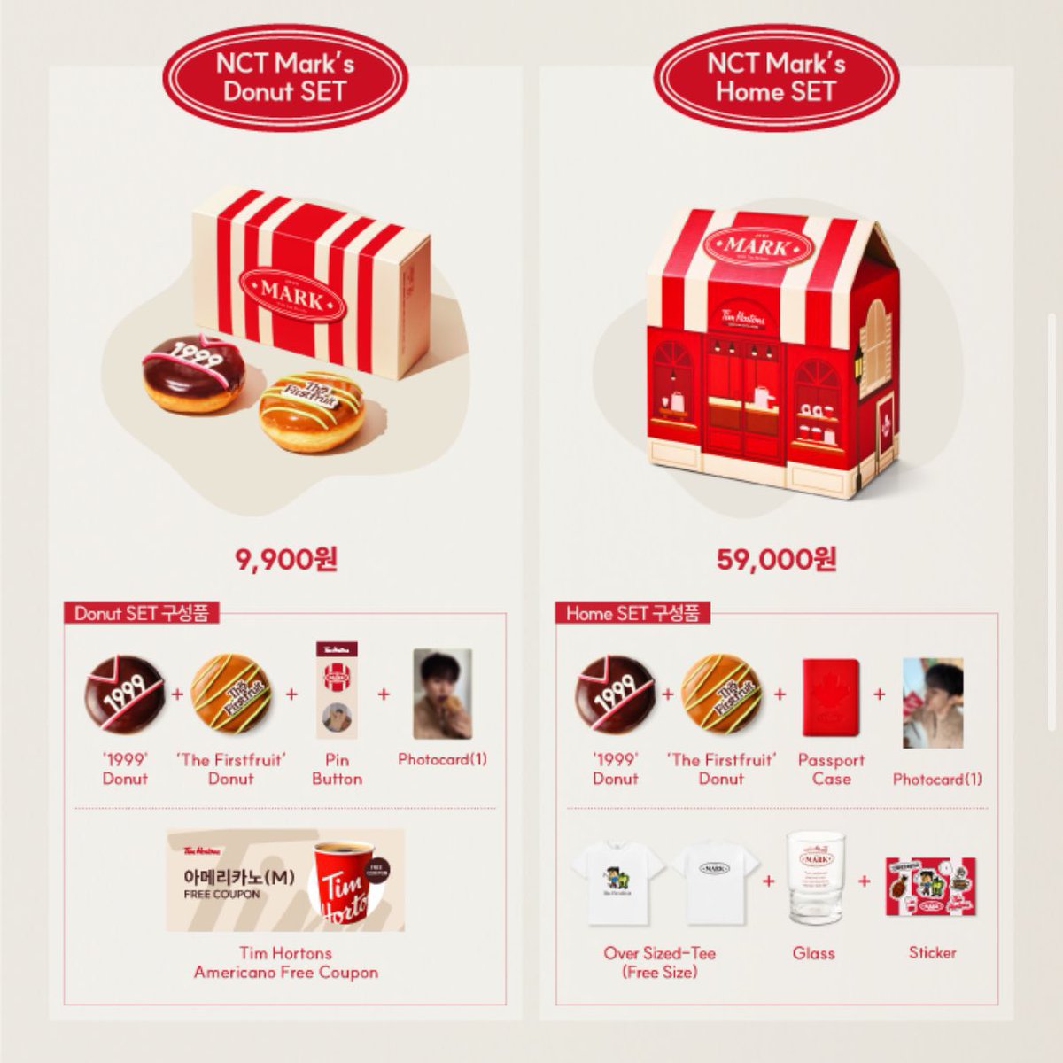 NCT MARK X Tim Hortons🐯🇨🇦💚 ティムホートンのコラボset Qoo10にて