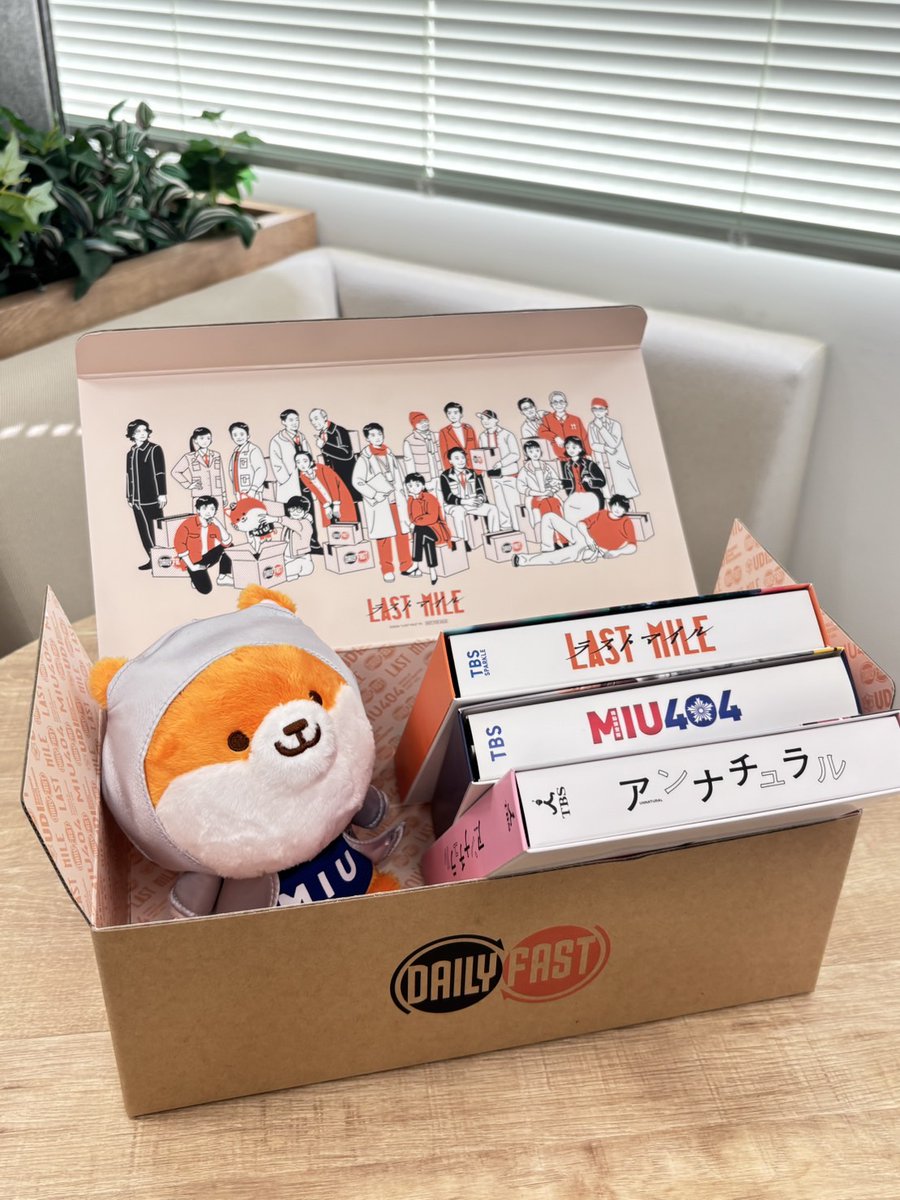 映画『#ラストマイル』 BD＆DVD発売まであと6日！ ＼ 今日から発売日