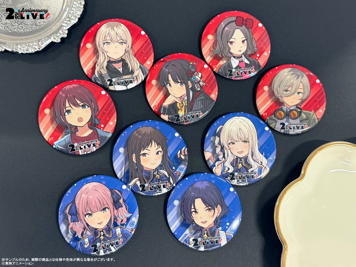 🎤ガールズバンドクライ ライブ情報🎸 📢4/27(日)開催✨ 『ガールズ