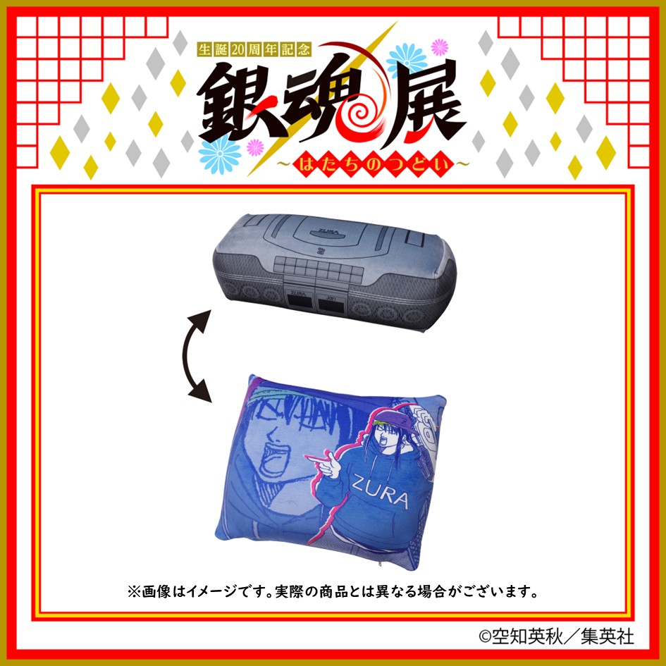 銀魂展 福岡会場 グッズ情報】 ○桂小太郎の攘夷がJOY!カツラップ 2way