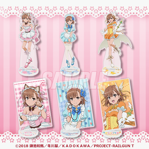 🎁RPキャンペーン 「とある科学の超電磁砲T」御坂美琴 Birthdayくじ