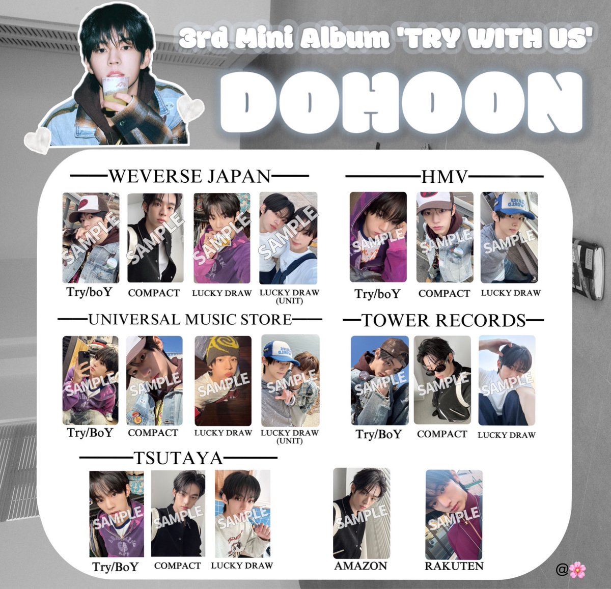 TWS TRY WITH USトレカ 日本 特典 ラキドロ まとめ 3集 一覧 template