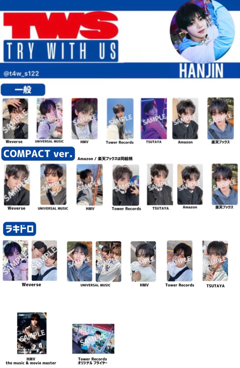 GpE1vmna4AESmv2.jpg?format=jpg