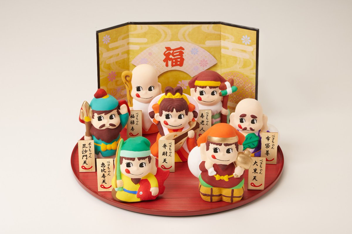 大阪・関西万博 #人と地球とショートケーキと グッズご紹介①