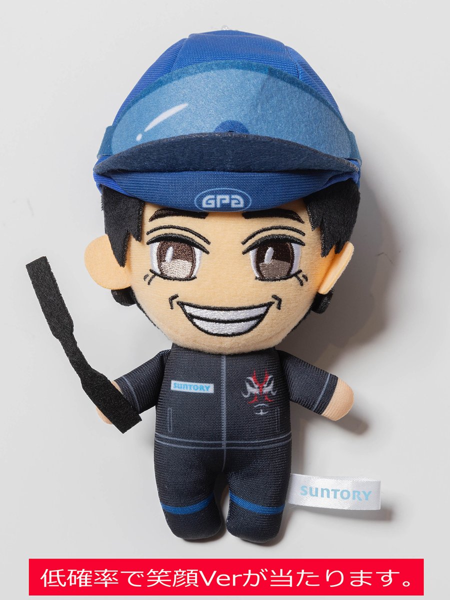 大きな話題を集めた｢#川田将雅 騎手×#サントリー・オリジナル