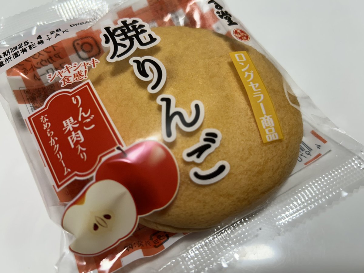 GpN57oJagAAKJon.jpg?format=jpg