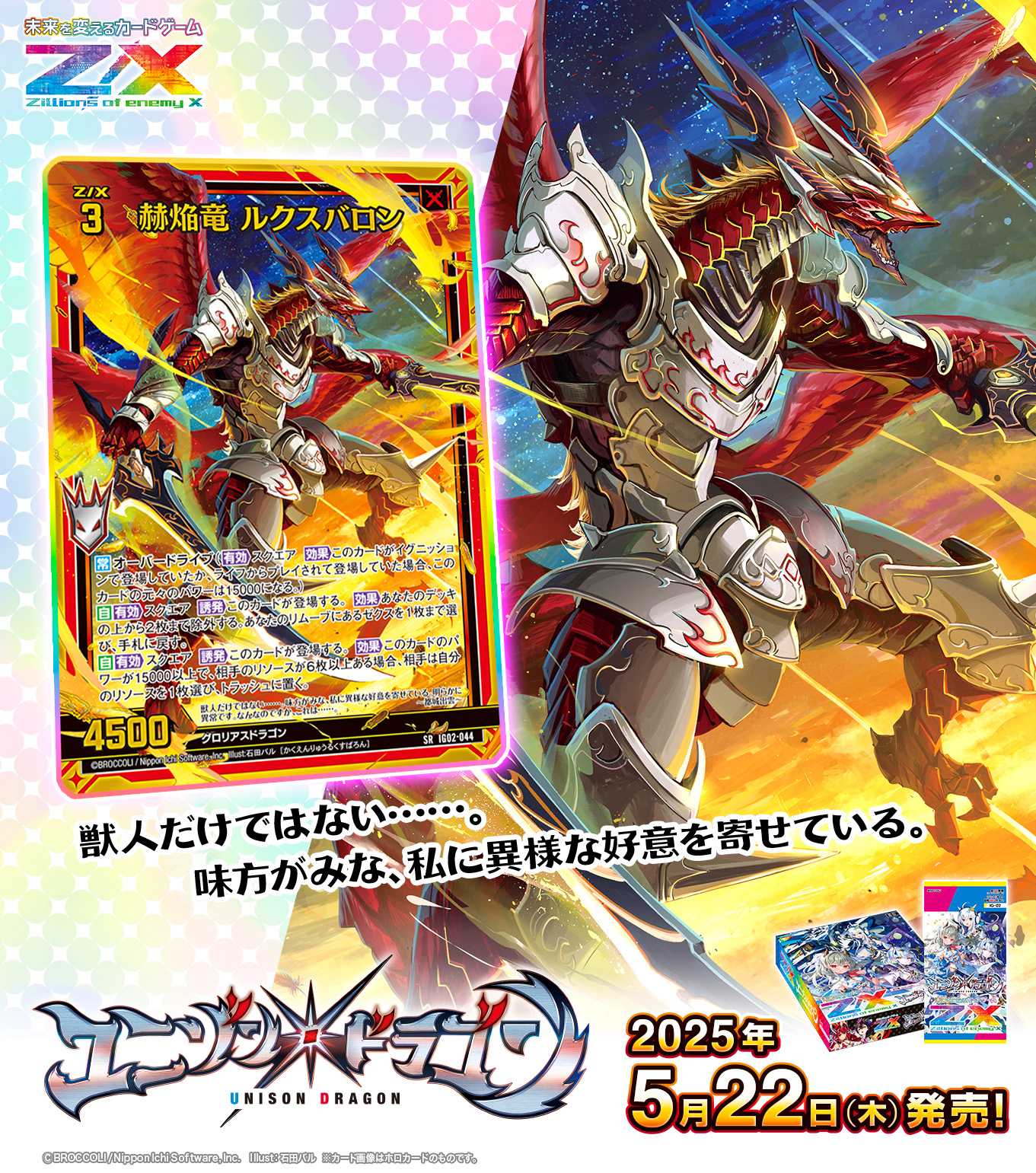 ゆちさま専用 ユウちさん専用 ゆ さん専用 ゆ さん専用 ゆう専用