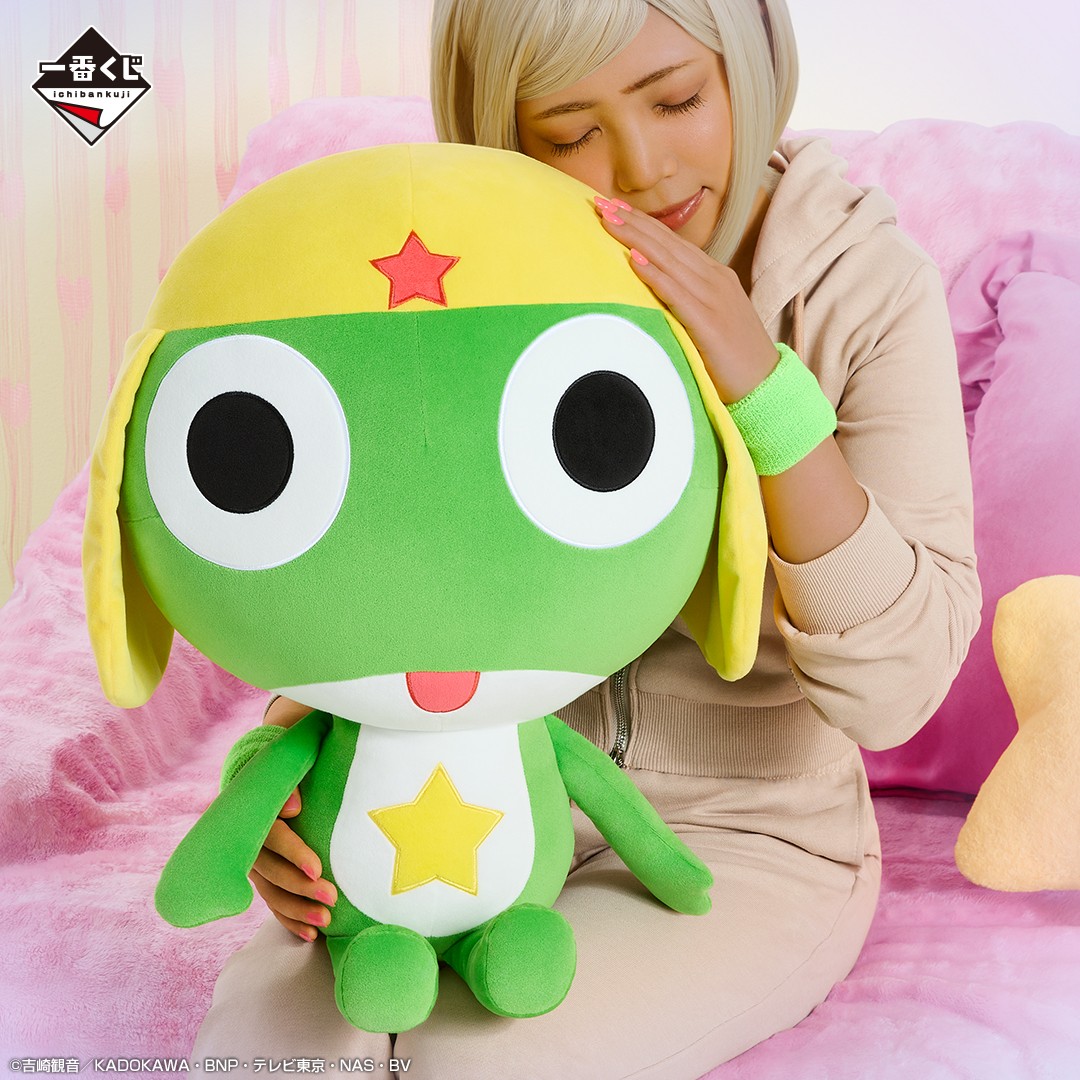 ╔══════════════════════╗ 一番くじ ケロロ