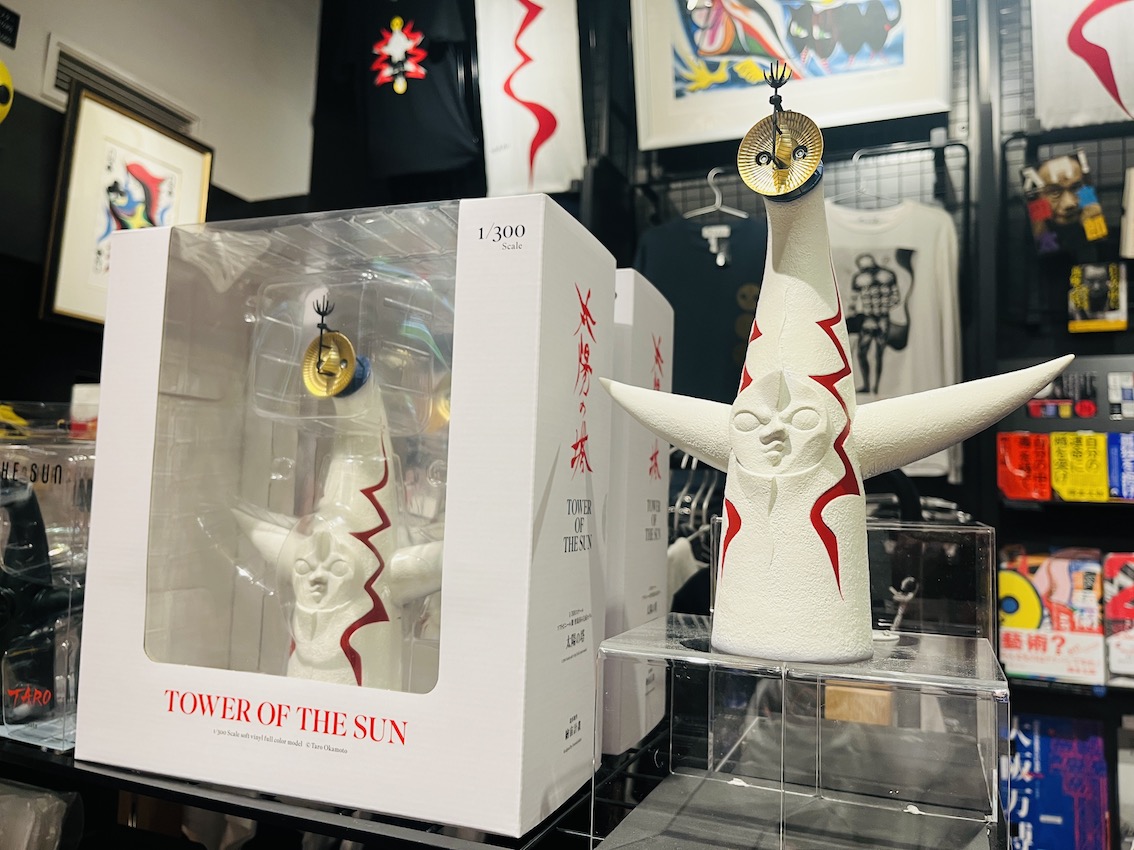 待望の新商品🌞 「フィギュア 1/300 太陽の塔」 ＼ 以前販売していた