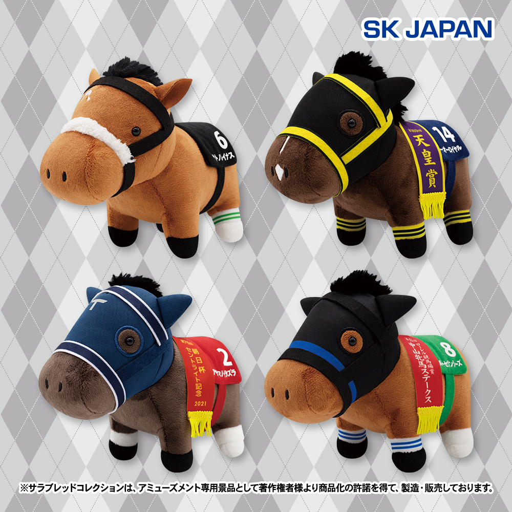 ✨5月のプライズ新商品予告✨】 ・ぬいぐるみ27 ・マスコットボール