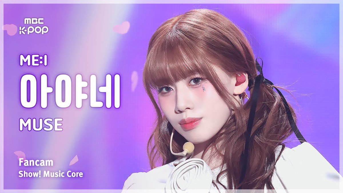 ゥチらの𝓜𝑼𝑺𝑬こと高見文寧の極上チッケムのお時間ですよ