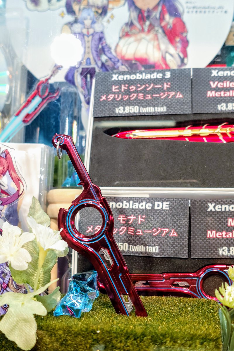 コトブキヤ秋葉原1階】 商品情報： empty 『 #ゼノブレイド DE