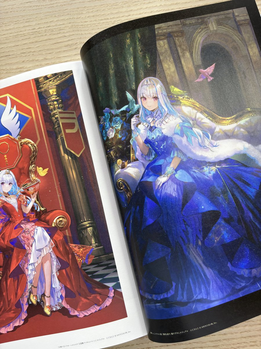 藤ちょこ画集 祝彩巡礼 特別装丁版 直筆サイン入り Amazon.co.jp: 藤