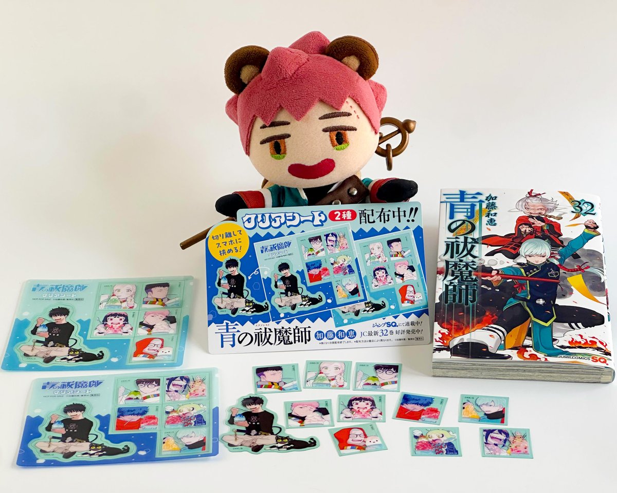 青エク32巻が好評発売中だぬ！特典のクリアシートも配布しているぬ