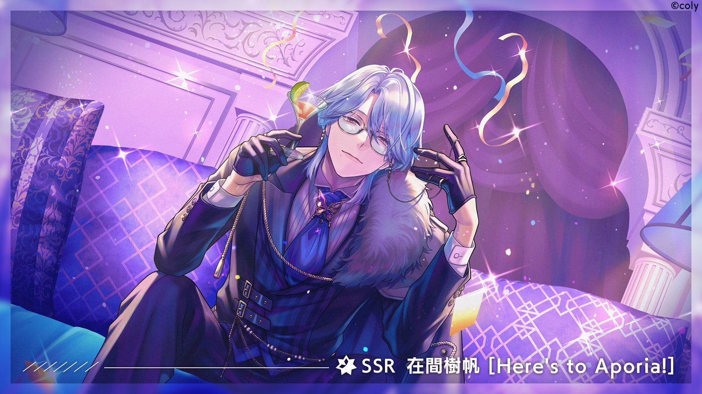 ブレイクマイケース ブレマイ gigo限定 ビッグタペストリー 新名有 ➀