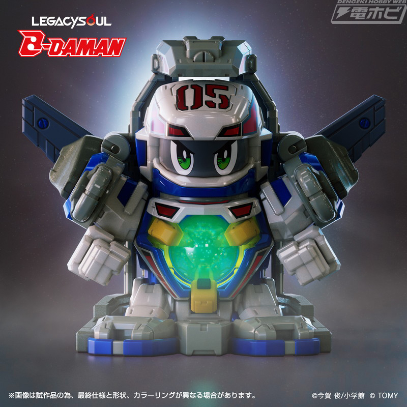 LEGACYSOUL 「スーパービーダマン ファイティングフェニックス」 1996