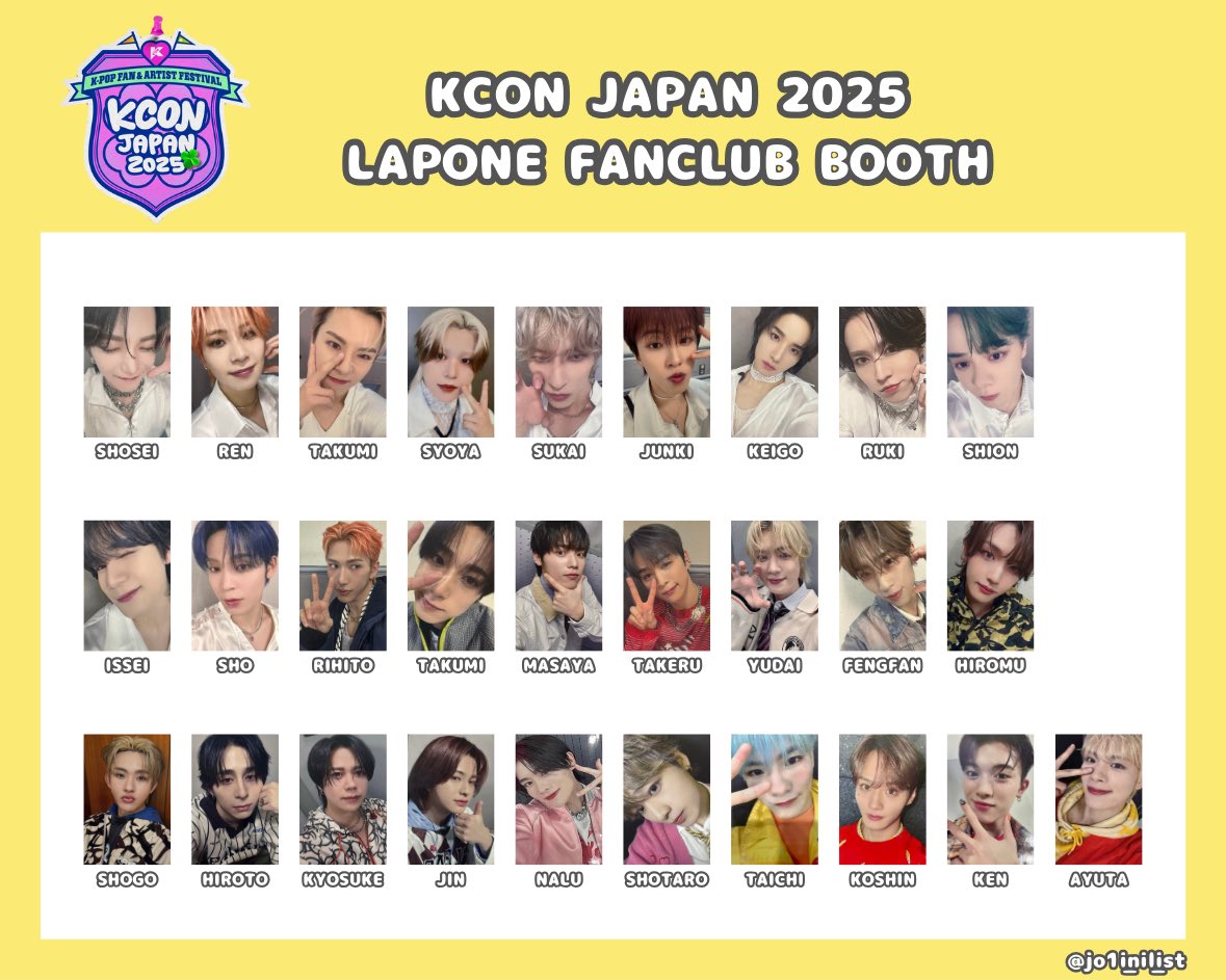 LAPONE FCブース 