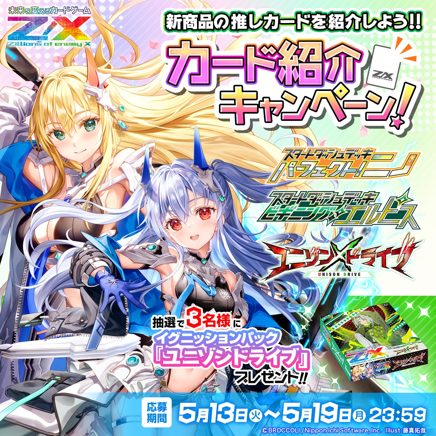 バイイー様専用 BUYEE公式アカウント03 BUYEE公式アカウント03 BUYEE