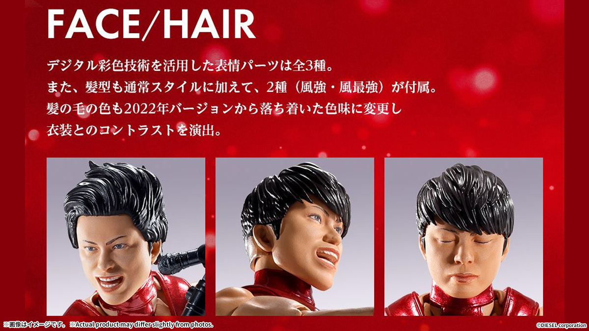 🟥 T.M.Revolutionが S.H.Figuartsに帰って来る 🟥 30thイヤー突入に