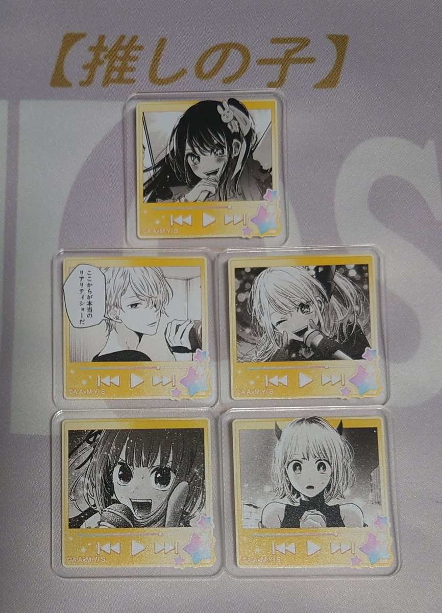 苺プロ広報部のキャンペーンで名場面ゴールドアクリルバッジセットが