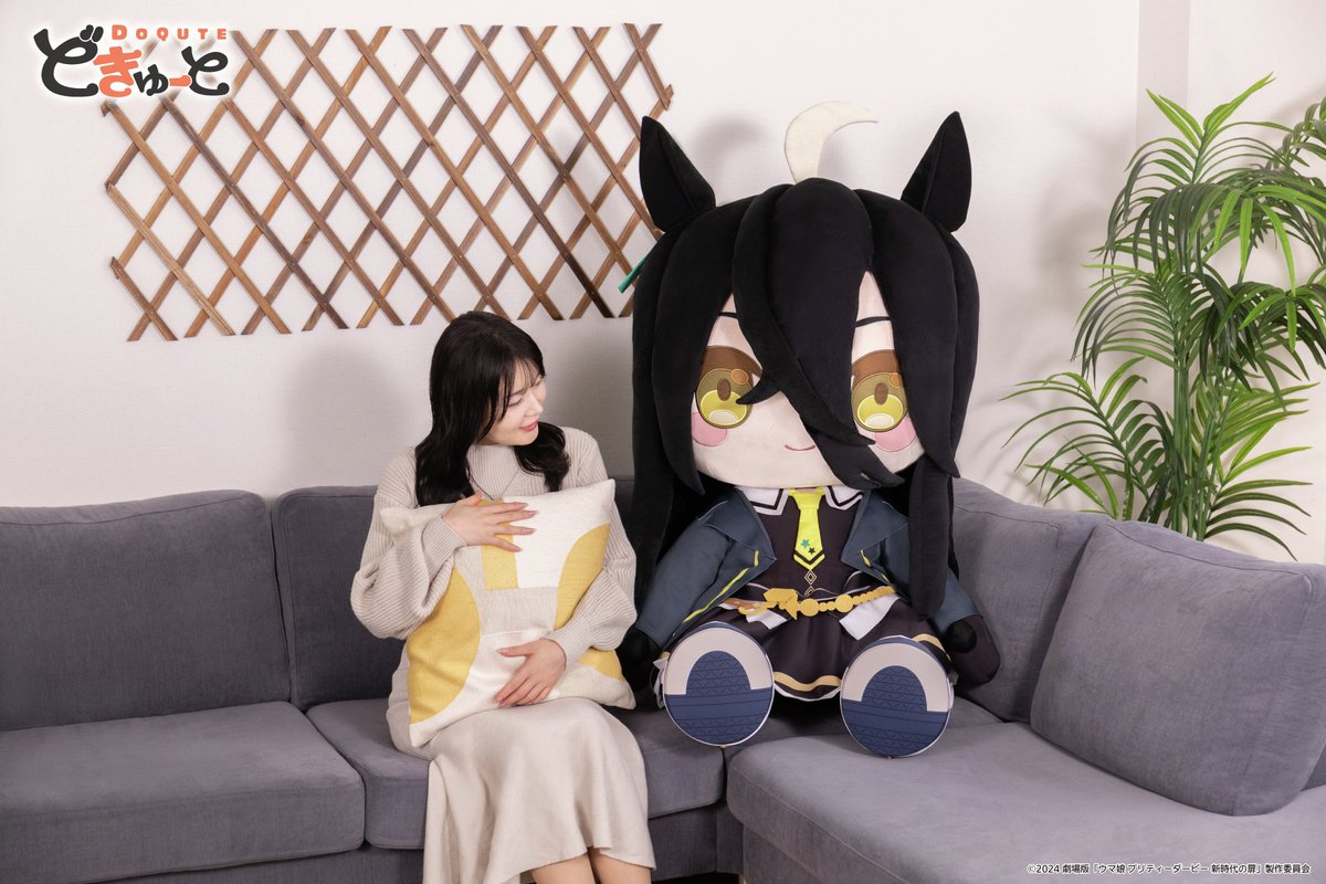 劇場版『ウマ娘 プリティーダービー 新時代の扉』より、「マンハッタン