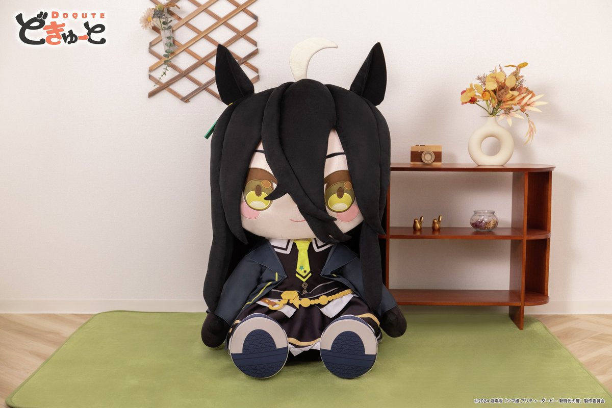 劇場版『ウマ娘 プリティーダービー 新時代の扉』より、「マンハッタン