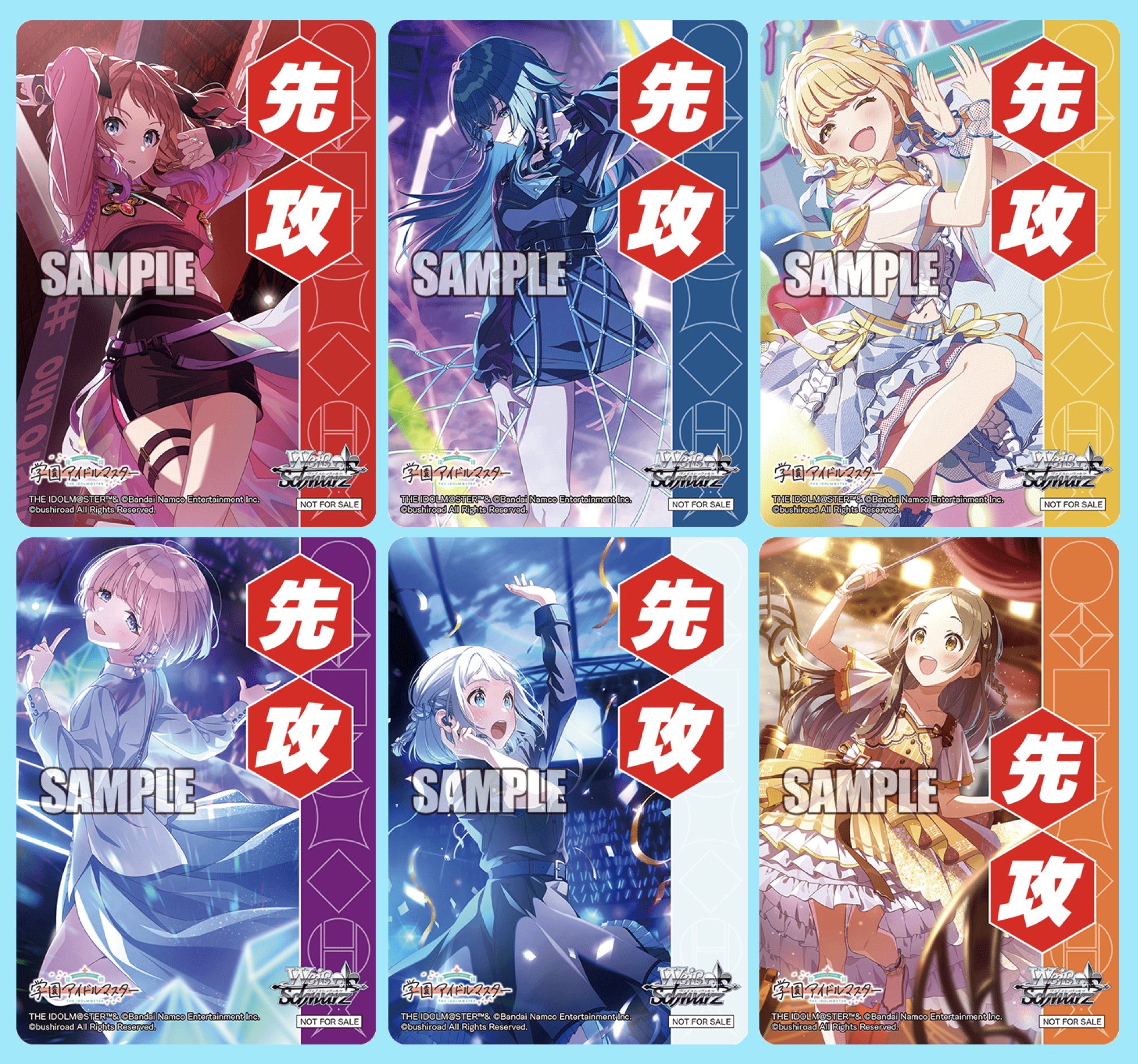 ヴァイス 推しの子vol2 RR以下 4コン 先攻後攻マーカー付き 推しの