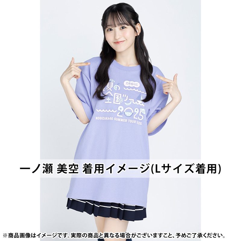 １枚 L Voyage 乃木坂46一ノ瀬美空　Mode Town　フォトTシャツ